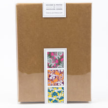 Card: Foraging Colourful Pattern Greeting Cards Assorted Set of 6