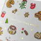 Card: Sweet Christmas Wishes - Treats & Sweets Christmas Card