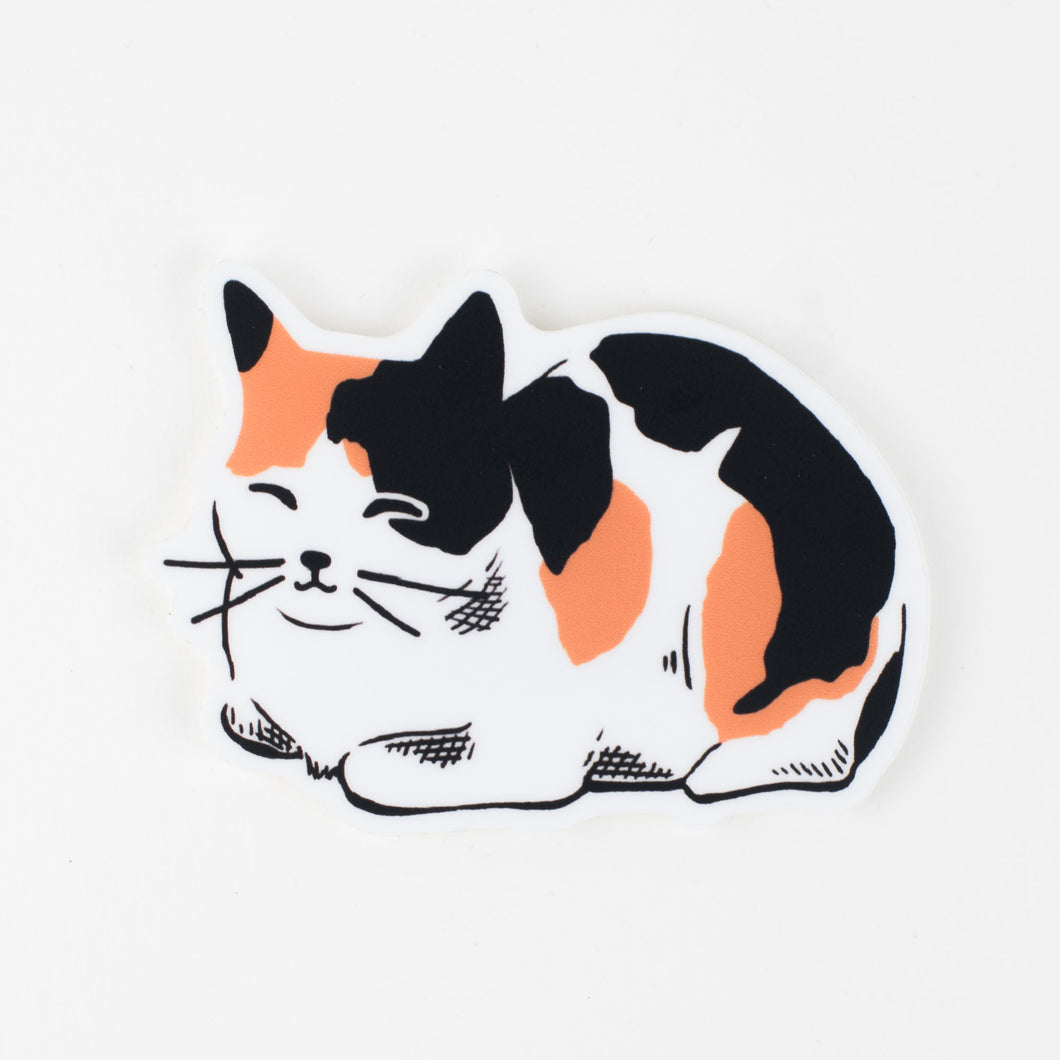 Sticker: Loaf Cat