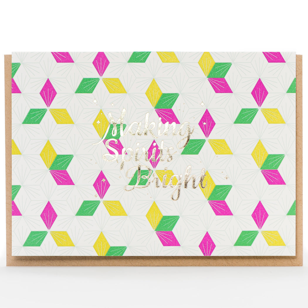 Card: Making Spirits Bright Retro (A1 Size)