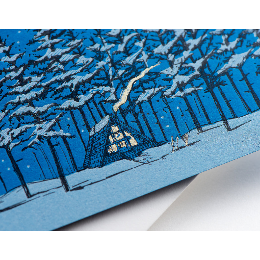 Card: Cozy A-Frame