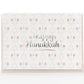 Card: Happy Hanukkah Retro Greeting Card